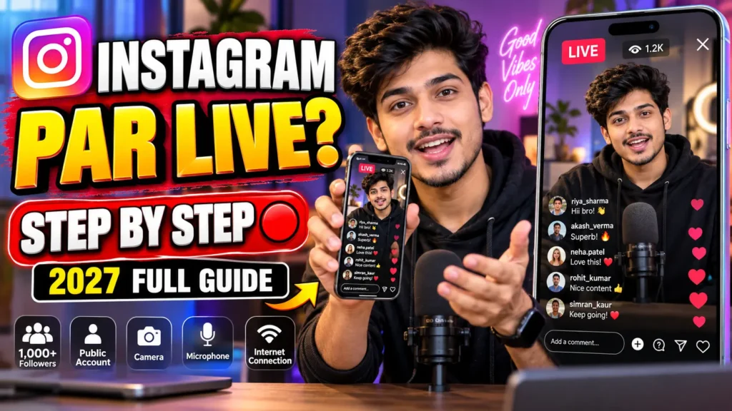 Instagram Par Live Kaise Aaye
