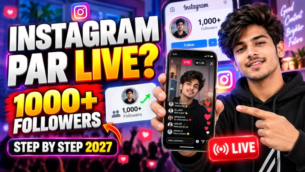 instagram par live