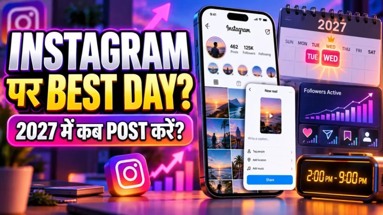 Instagram Best Posting Day Time