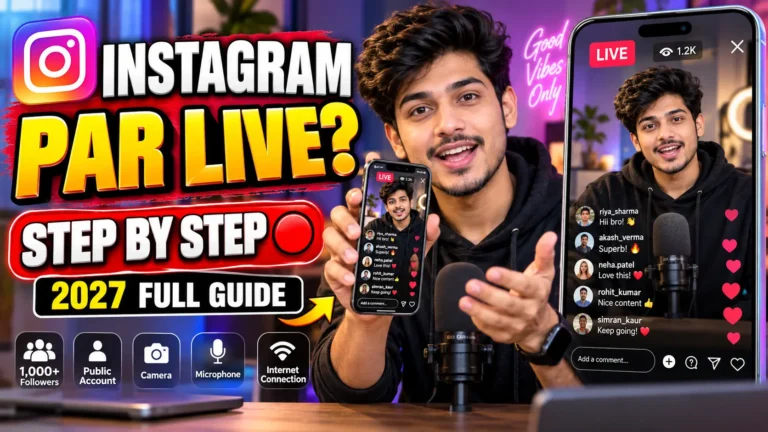 Instagram Par Live Kaise Aaye